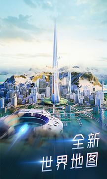 希壤截圖1