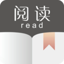 閱讀Pro