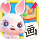 手機(jī)畫(huà)畫(huà) 手機(jī)畫(huà)畫(huà)