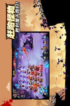 瘋狂的庫庫姆截圖2