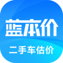 二手車估價 二手車估價