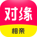 對(duì)緣