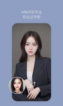 B612咔嘰截圖3
