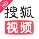 搜狐視頻HD 搜狐視頻HD