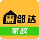 惠鄰達(dá)家政 惠鄰達(dá)家政