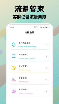 pcl2截圖2