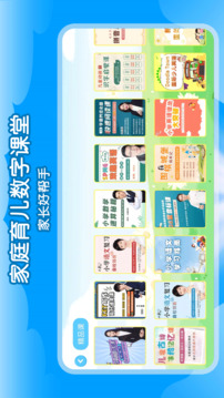 哈哈兒童動畫繪本截圖2