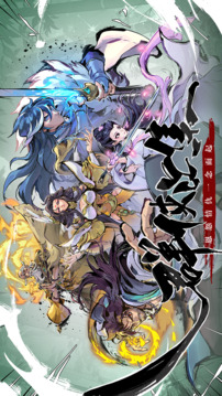 武俠大明星截圖2