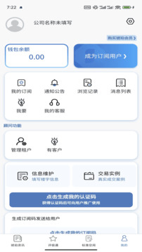 標(biāo)標(biāo)準(zhǔn)截圖4
